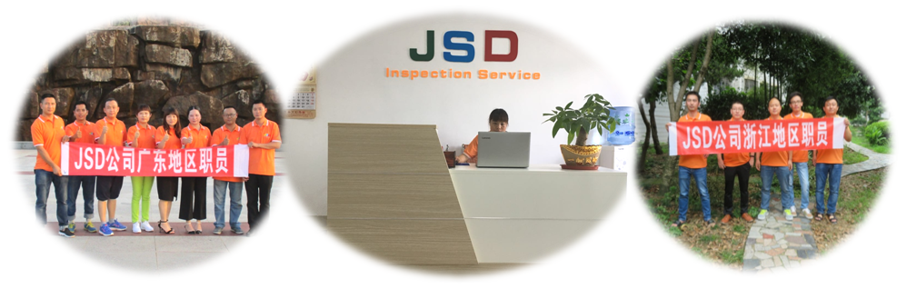 JSD.png